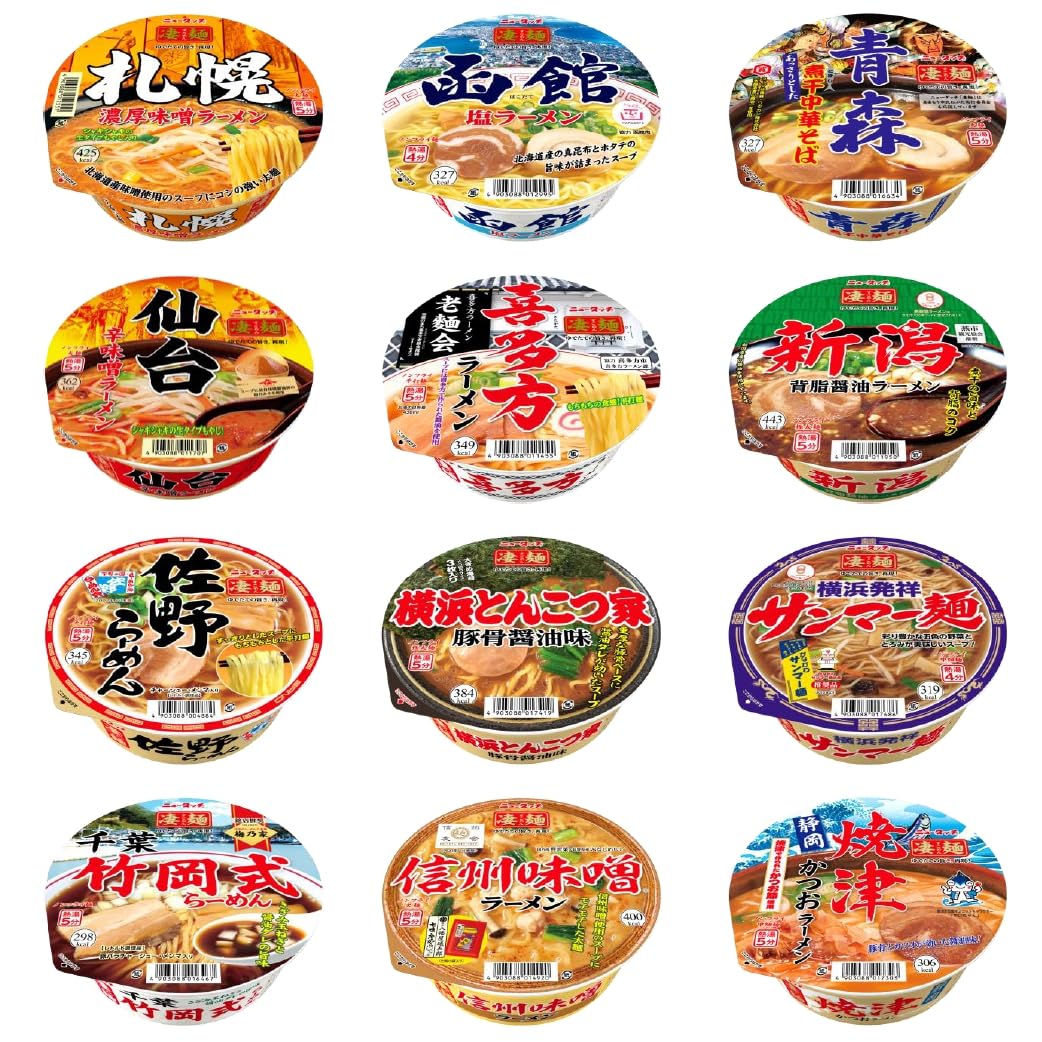 Amazon.co.jp: ニュータッチ ヤマダイ 凄麺 ご当地ラーメン食べ比べ